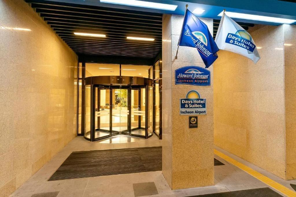 仁川机场豪生酒店 外观 照片